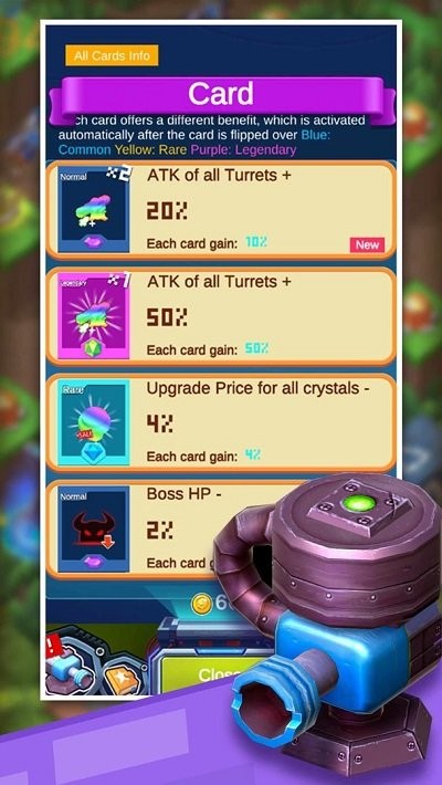 合成塔防王者手机版