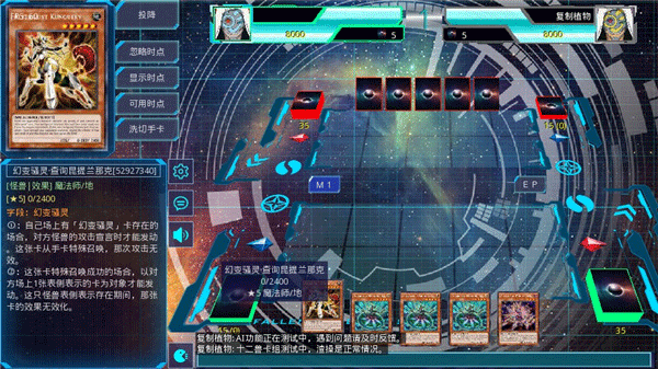 游戏王ygomobile阴间卡组推荐 ygomobile游戏王阴间卡组推荐