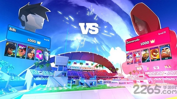 专业射手大逃杀游戏下载