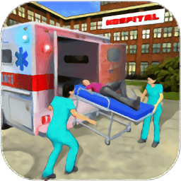 救护车模拟手游