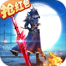 大天使之剑h5 360平台