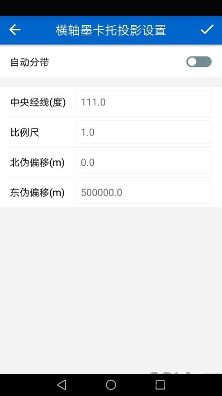 探险者地图软件