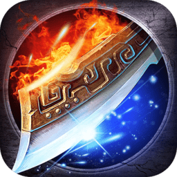 皓月屠龙手游百度版