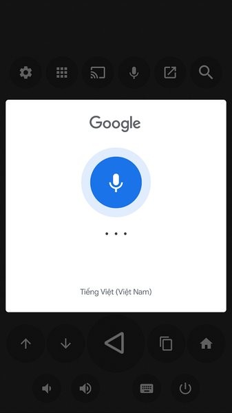 zank remote中文版
