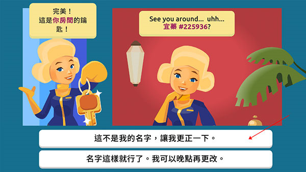 虚拟现实生活模拟器游戏攻略