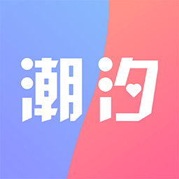 潮汐心语手机版