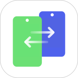 换机备份助手app