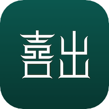 喜出app