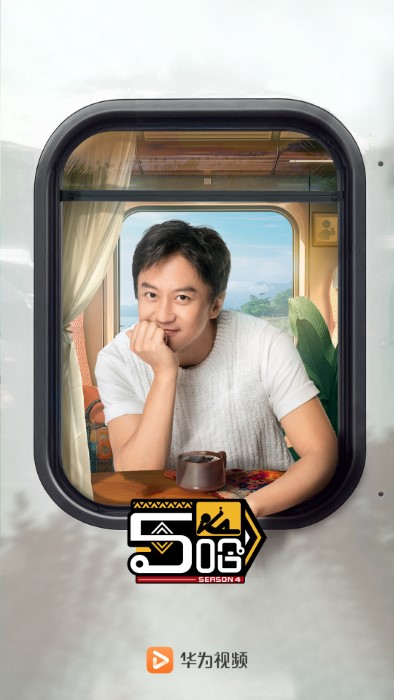 华为视频app官方