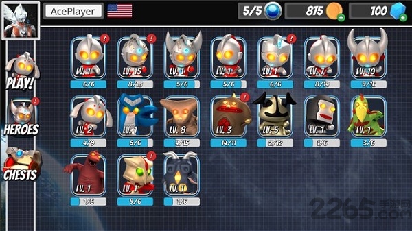 奥特曼大乱斗4破解版