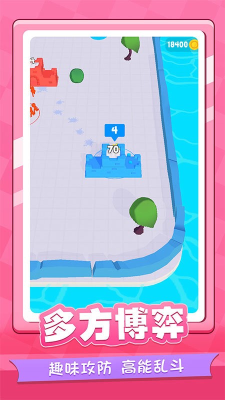 吃鸡兵多多游戏