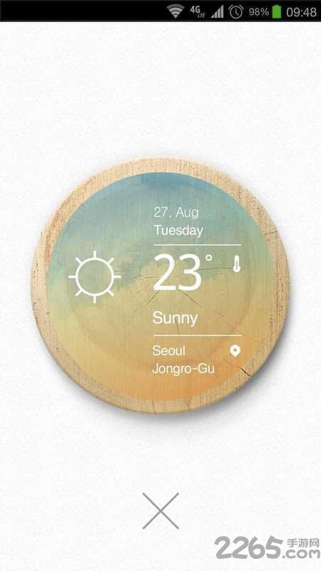 音乐闹钟手机版