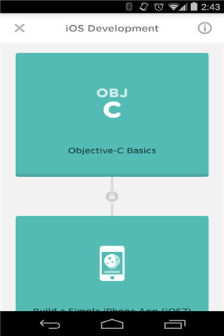 编程树屋手机版