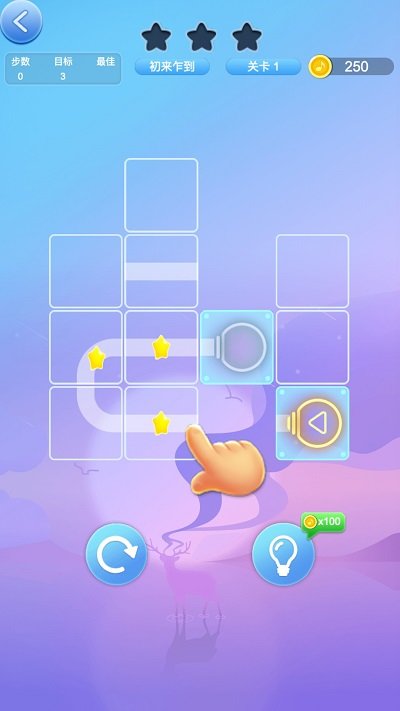 数字爱连线游戏