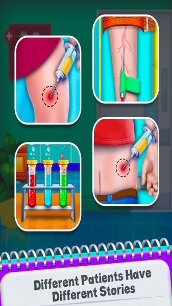 注射医生手机版