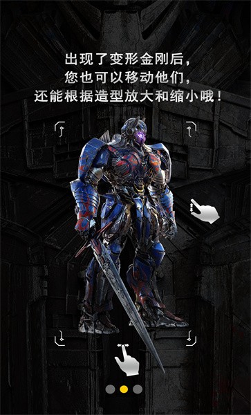 cat拍出趣手机版