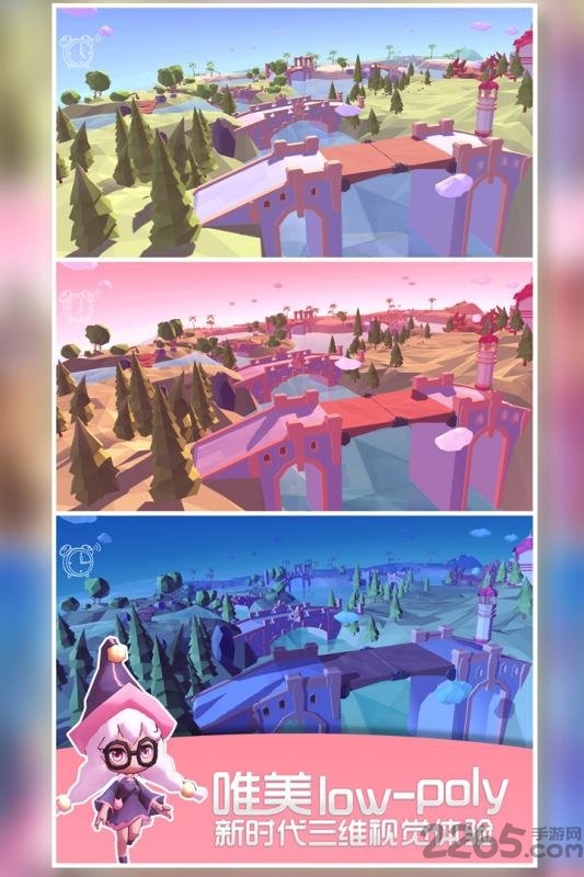 我的宠物不可能那么可爱内购破解版