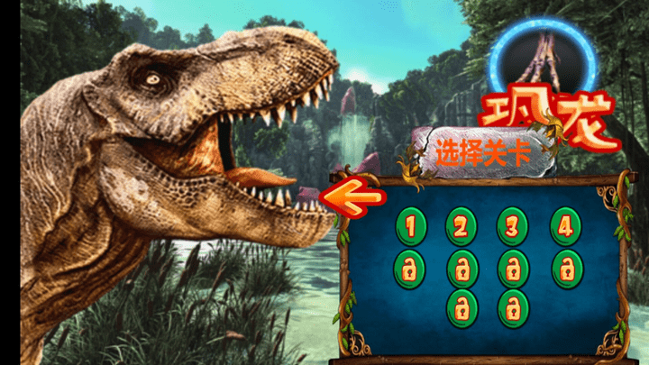 饥饿生存进化模拟器最新版