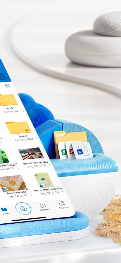 SkyDrive官方版(onedrive)