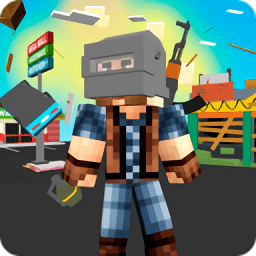 像素战场大逃杀手游