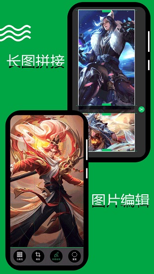 录屏录视频手机版