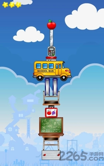 叠叠乐手机游戏