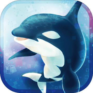 虎鲸养成游戏3d最新版