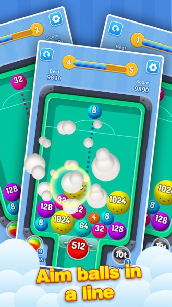 2048射球球最新版