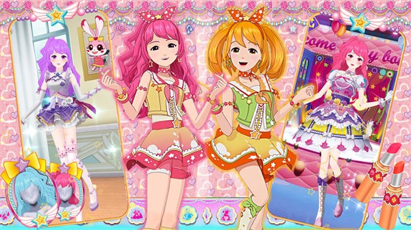 甜心闺蜜换装游戏