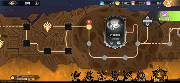 超进化物语2新手前期玩法 超进化物语2新手前期教程