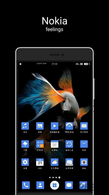 老婆图标包手机版 lp图标包app