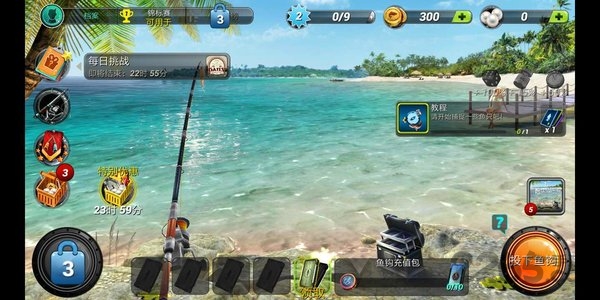 超真实钓鱼模拟器最新版(fishing clash)