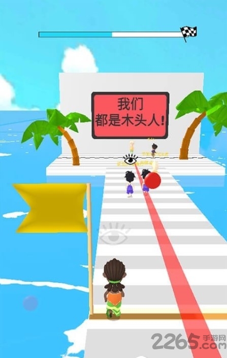 一二三木头人游戏 一二三木头人手机版