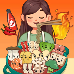 麻辣烫吃播游戏(Malatang Food Making ASMR Game)