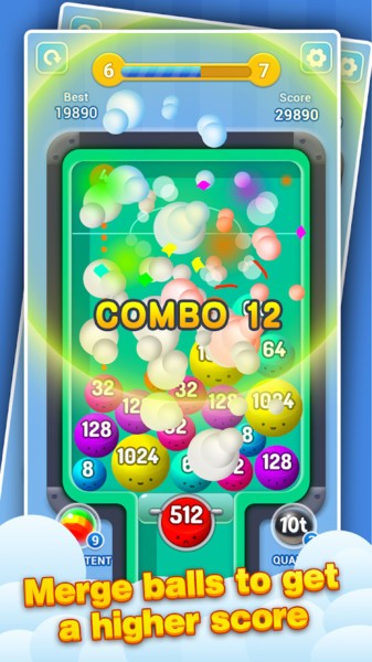 2048射球球最新版