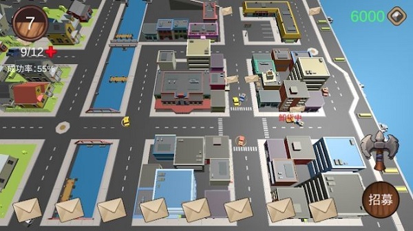 小镇物流最新版