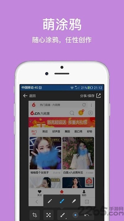 久久浏览器旧版本