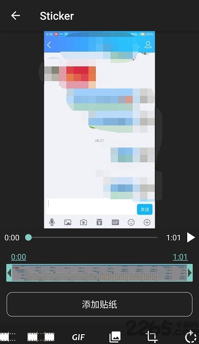 az screen recorder录屏软件
