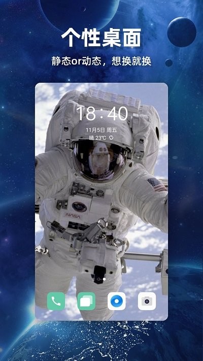 苹果壁纸最新版