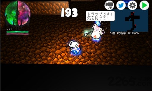 魔王迷宫手机游戏