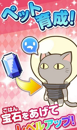 行星矿工中文版