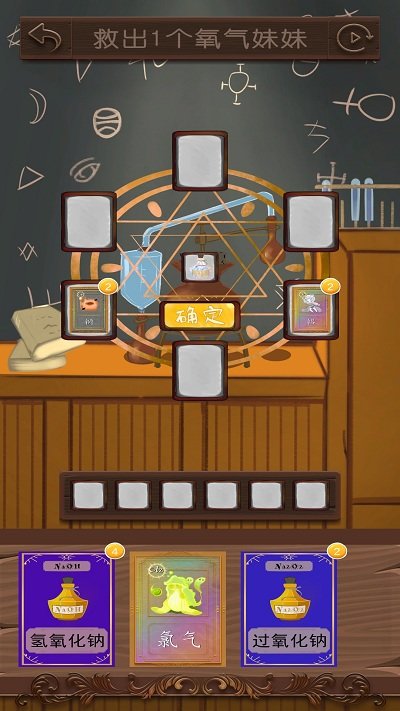 我的氧气不可能这么可爱最新版