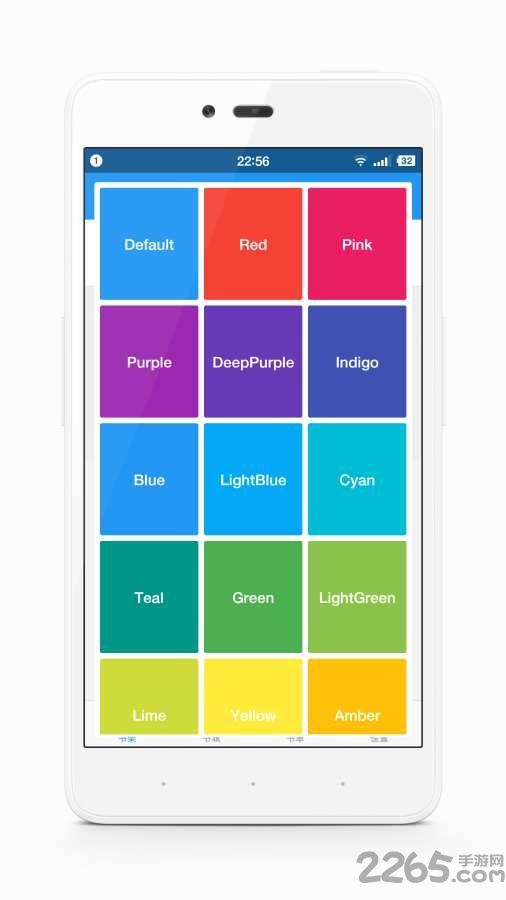 追书助手手机版