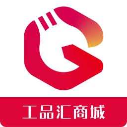 工品汇商城app