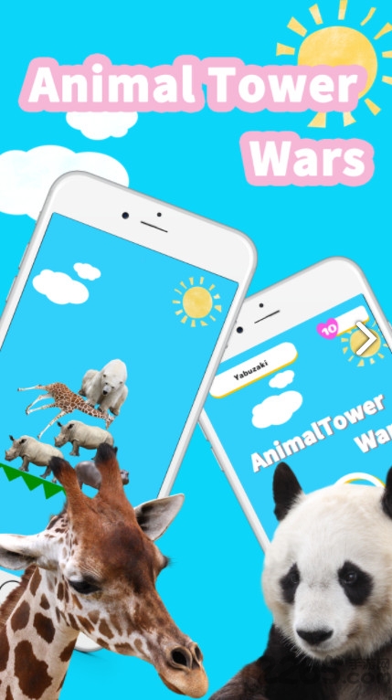 动物叠叠乐中文版