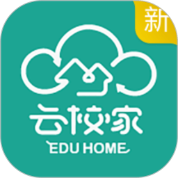 悦成长app平台(改名为云校家)