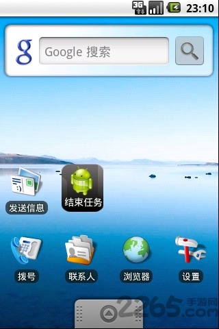 专业任务管理器软件