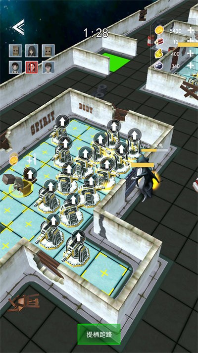 躺平大挑战官方版