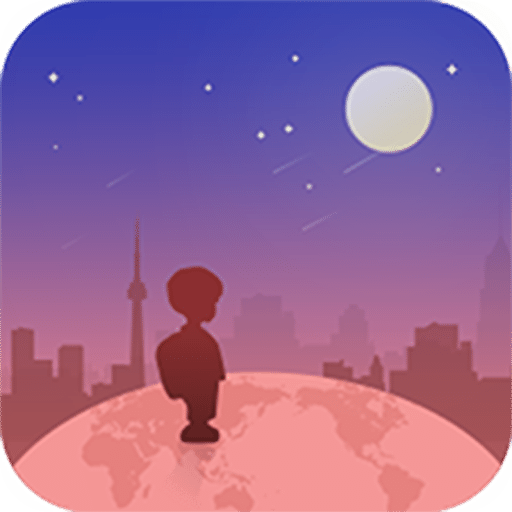 探索世界地图软件