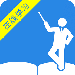 希莱雅云课堂手机版